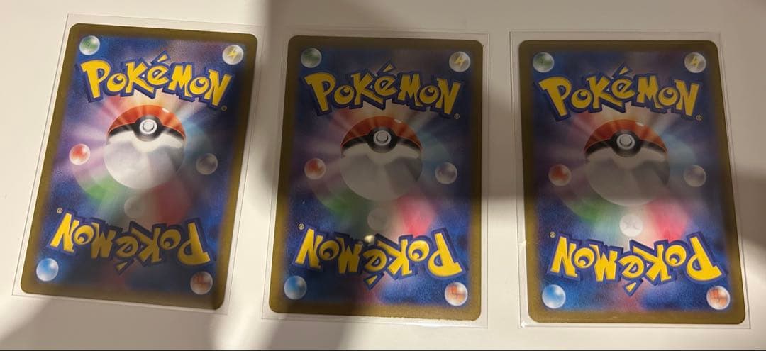 スタートデッキ100バトルコレクション 101番