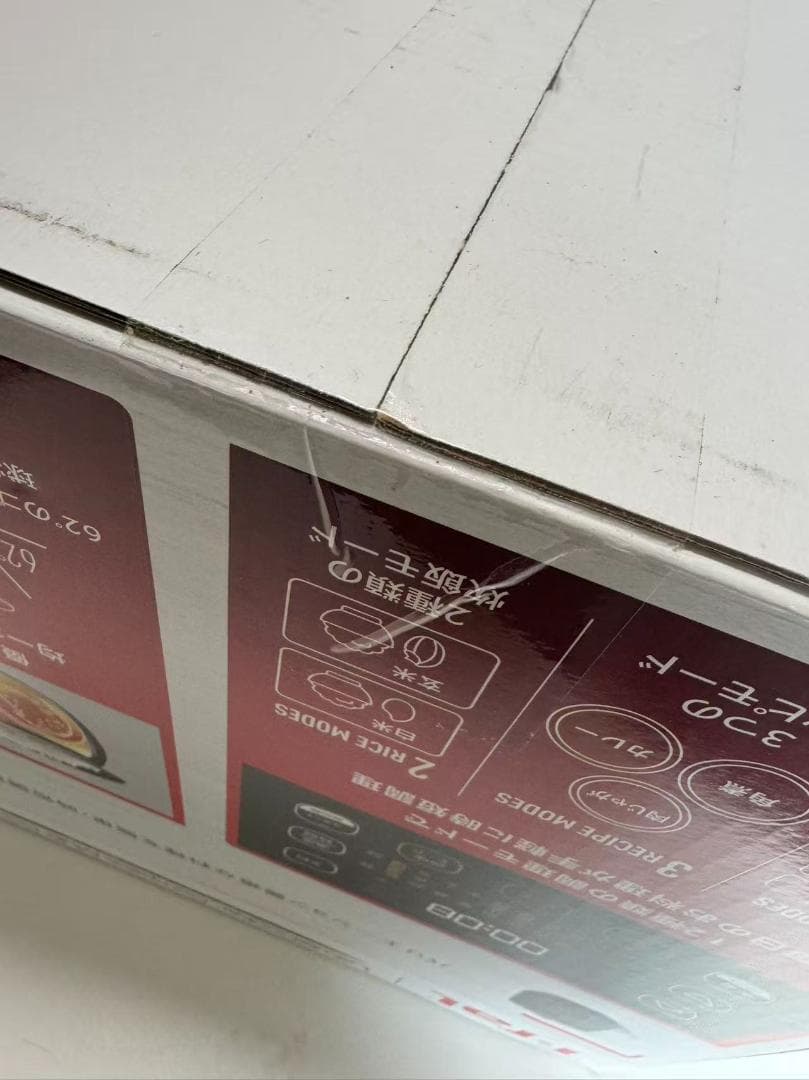 ティファール 電気圧力鍋 3L 4人用 　 CY3518JPA