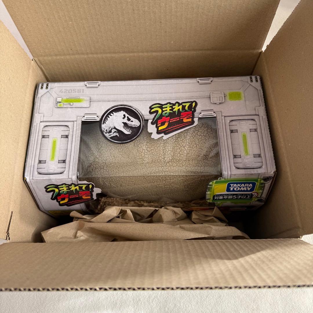 【送料込・即納】うまれて! ウーモ ジュラシック・ワールド T-レックスエッグ