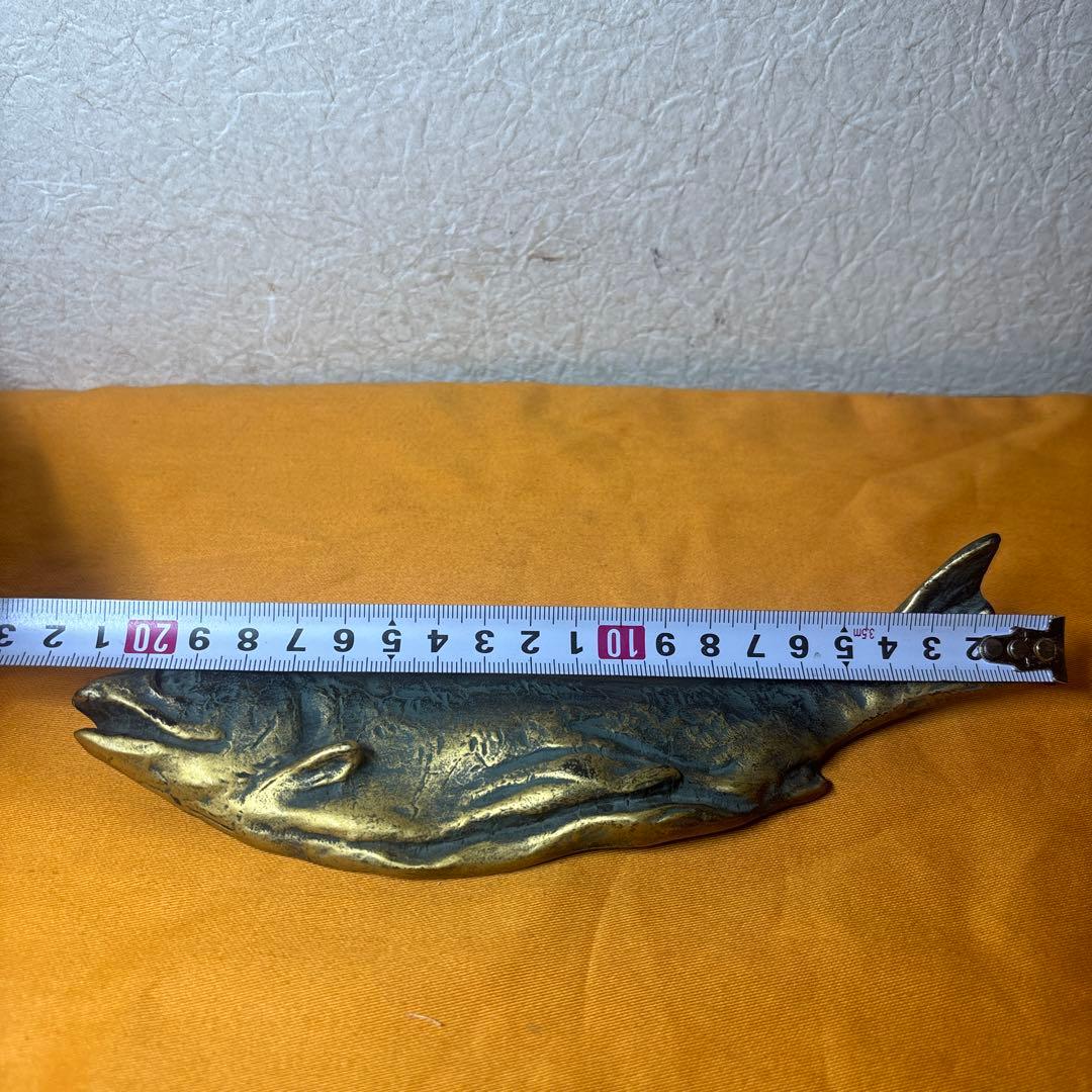 文鎮　『北村西望作』『ブロンズ』『鮭寿恵帰』　共箱　文房具　書道具