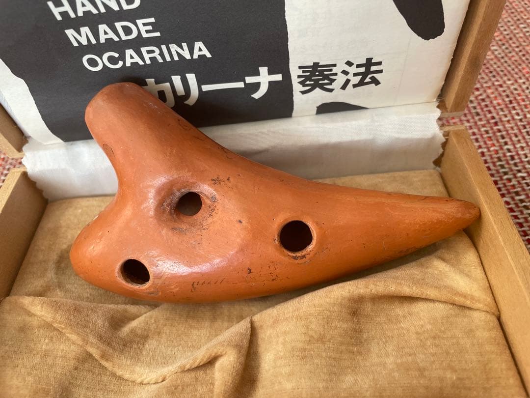 ハンドメイド オカリナ 陶器 茶色 約15cm
