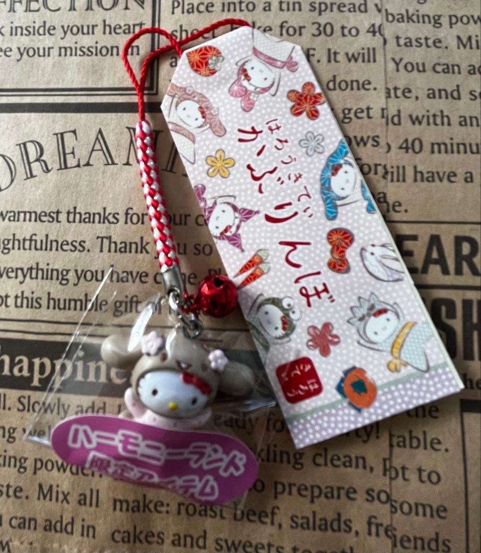 激レア◎ハーモニーランド限定◎かぶりんぼキティ◎根付けストラップ◎5種類セット