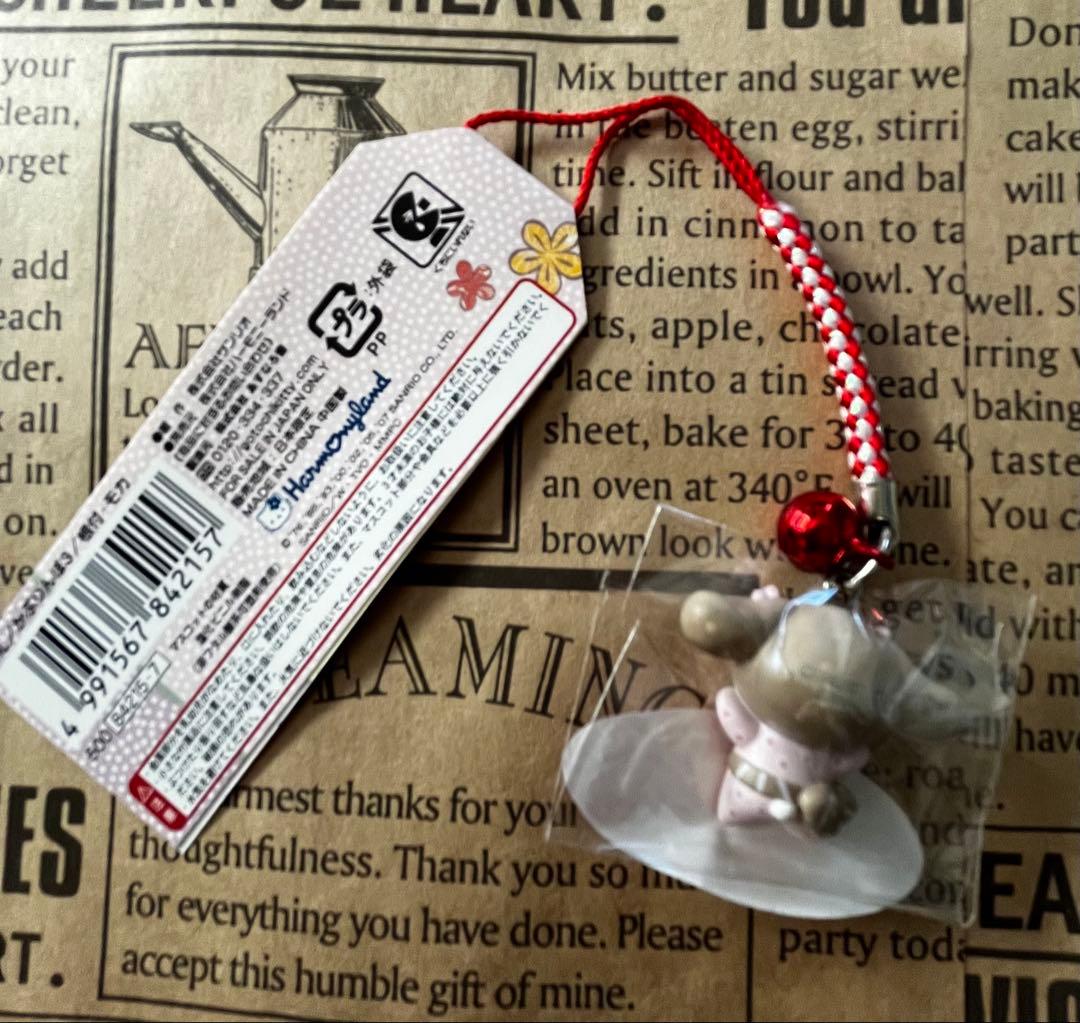 激レア◎ハーモニーランド限定◎かぶりんぼキティ◎根付けストラップ◎5種類セット