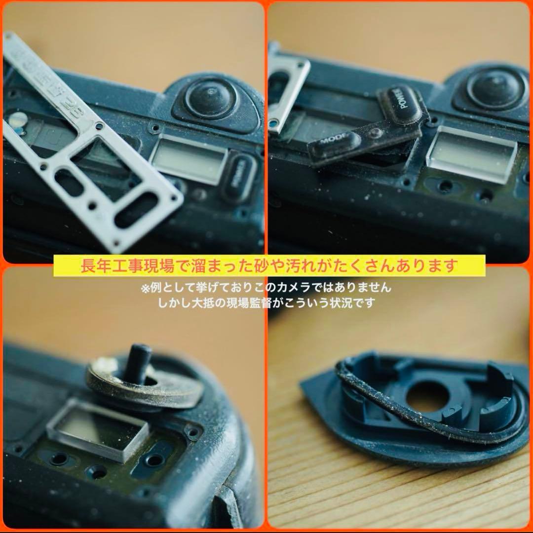 【撮影・OH済み】Konica 現場監督35コンパクトフィルムカメラ　D