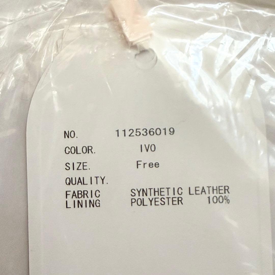 Darich キルティングパールスクエアミニバッグ ゴールドパーツ アイボリー