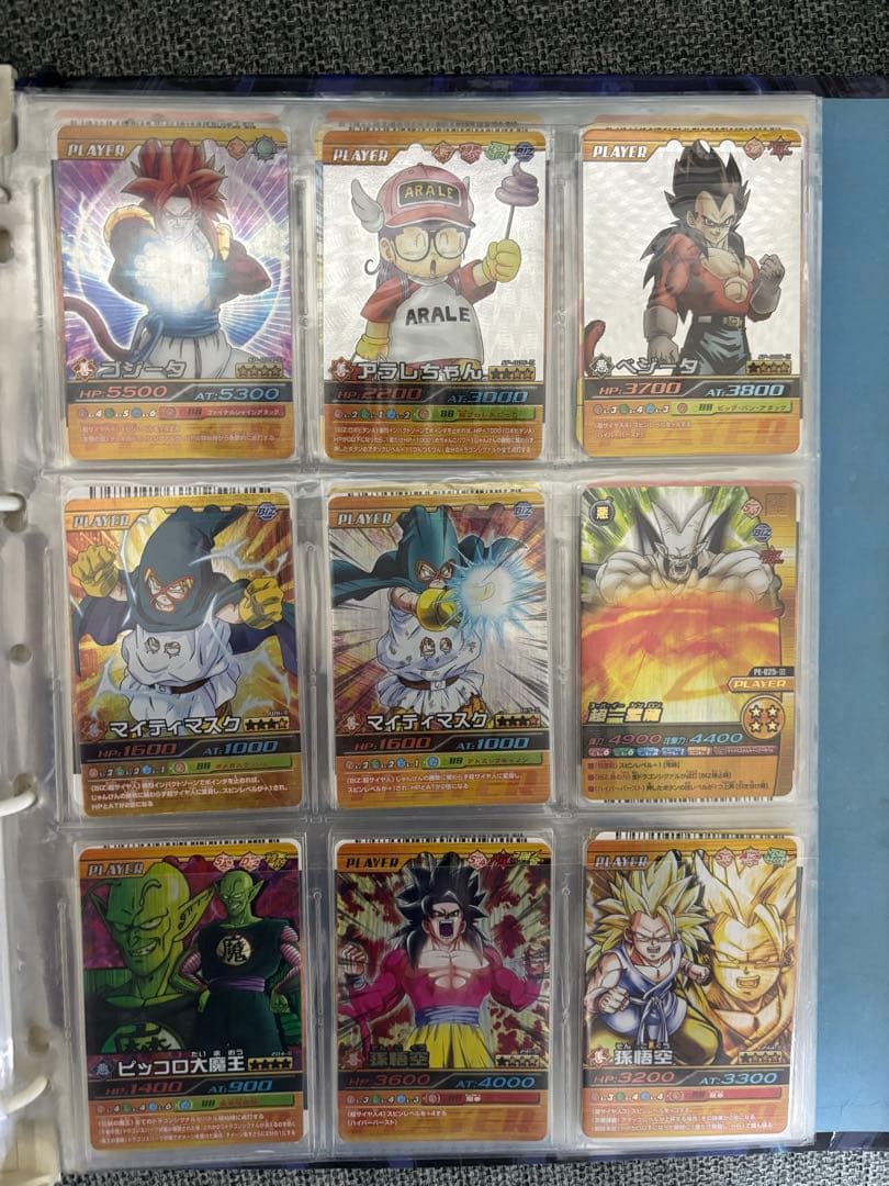 ドラゴンボールデータカードダス　爆裂インパクト