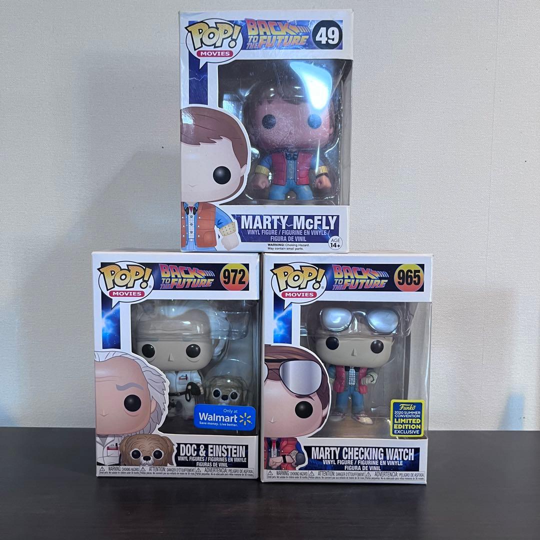 Funko pop バック・トゥ・ザ・フューチャー フィギュアセット