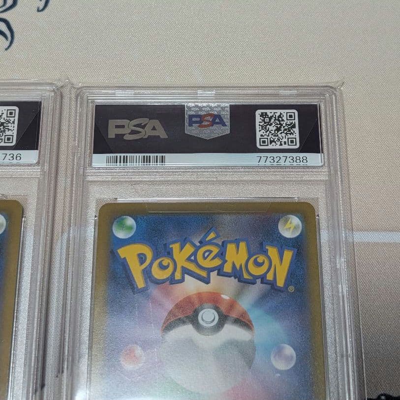 木*日様 ポケモンカード オリジンパルキアV アルセウスV 連番 ディアルガ 3