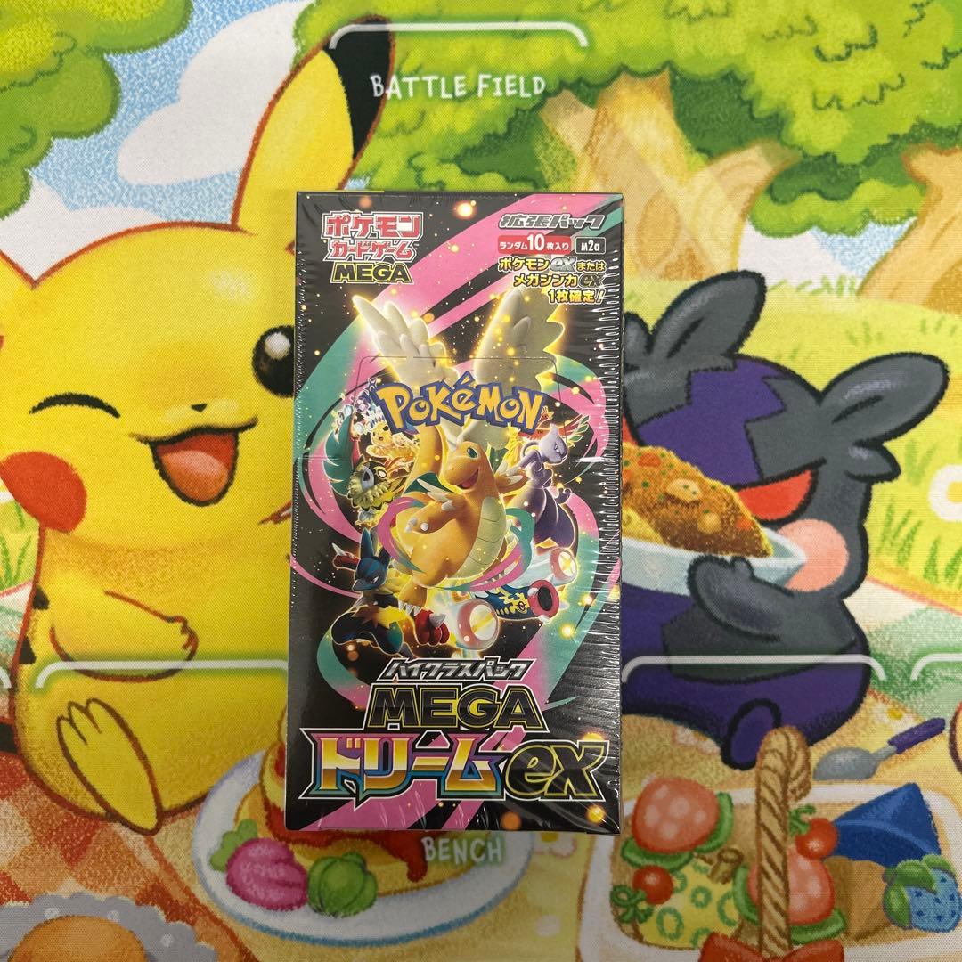 ポケモンカード ハイクラスパック MGAドリームEX 新品未開封 シュリンク付き