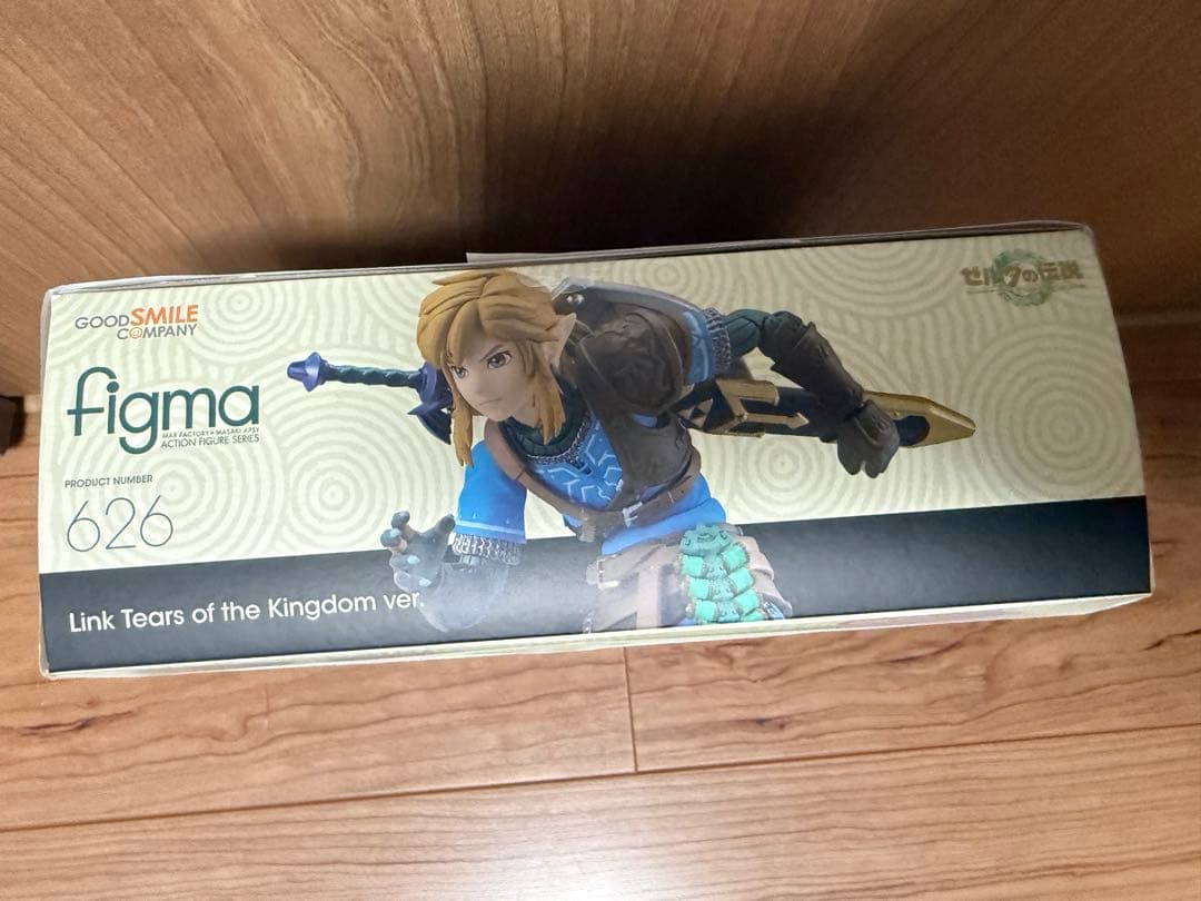 figma ゼルダの伝説 リンク ティアーズ オブ ザ キングダムver.