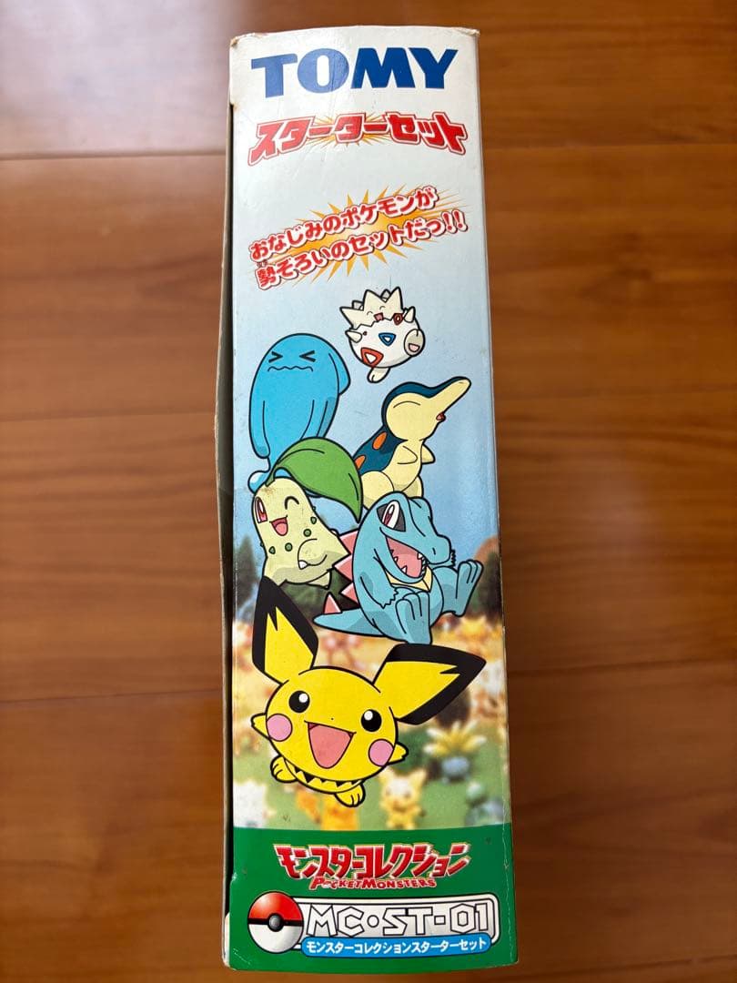 【ポケモン】モンコレ(モンスターコレクション)　スターターセット　同封カタログ付