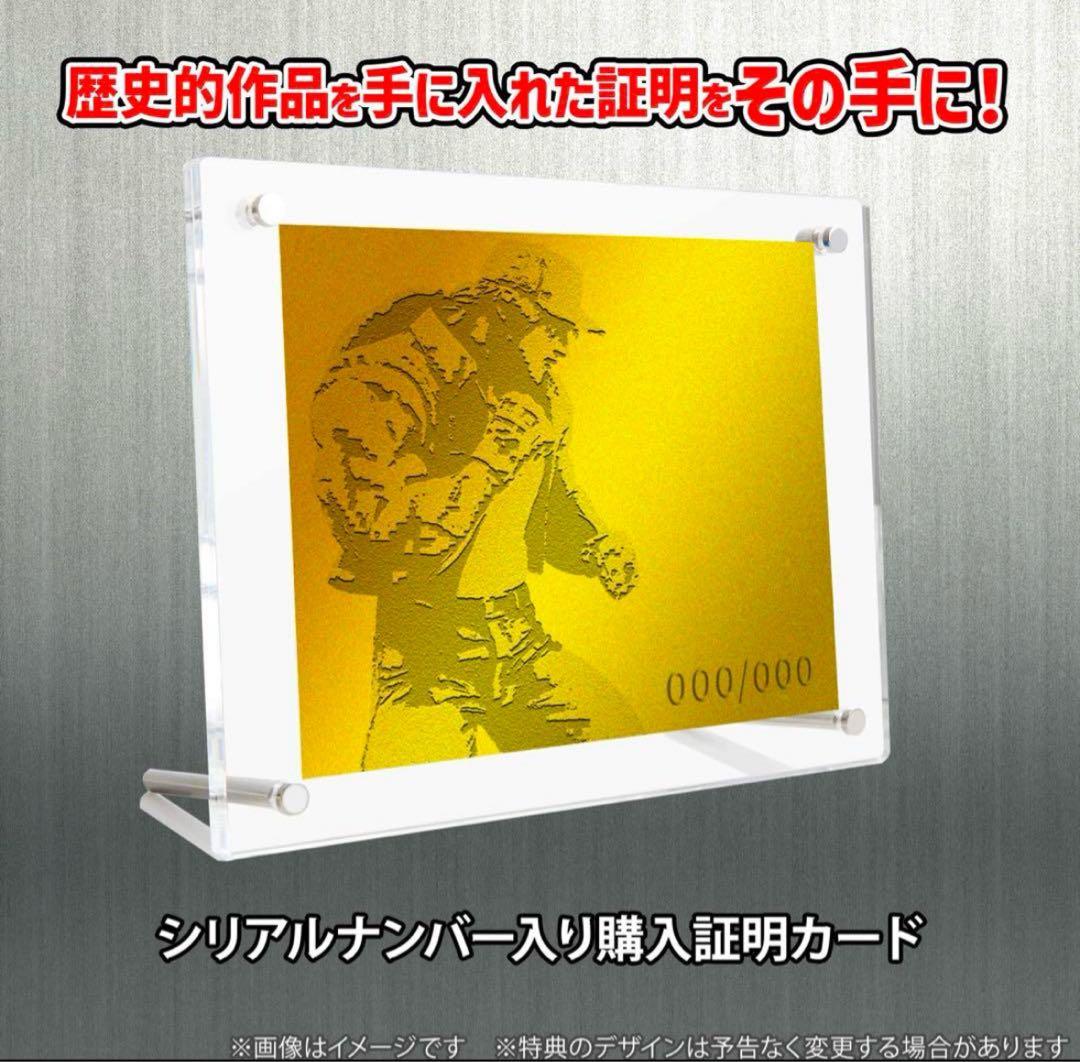 STUDIO24 テリーボガード　餓狼伝説　ドット絵彩色Ver.