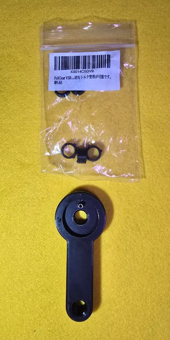 早い者勝ち！東京マルイ★VSR-ONE★ライフスコープ付ゴールドエディション改★