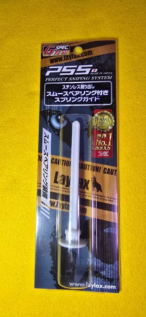 早い者勝ち！東京マルイ★VSR-ONE★ライフスコープ付ゴールドエディション改★