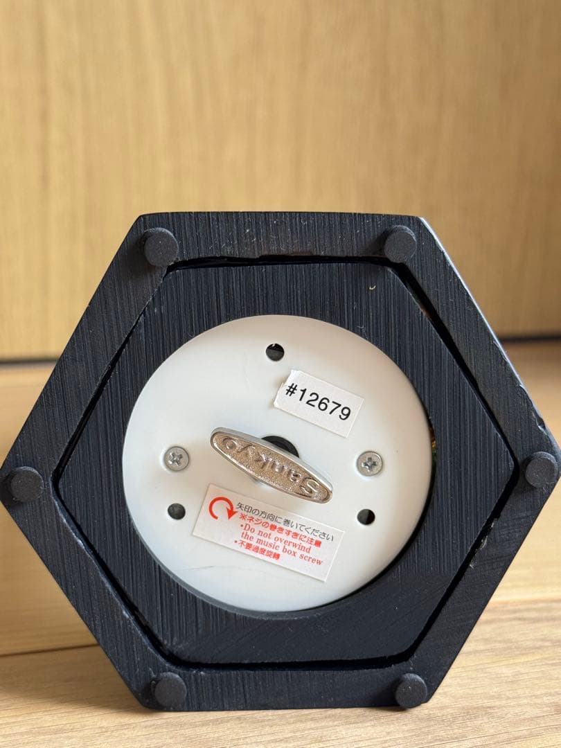 耳をすませば　バロン　オルゴール