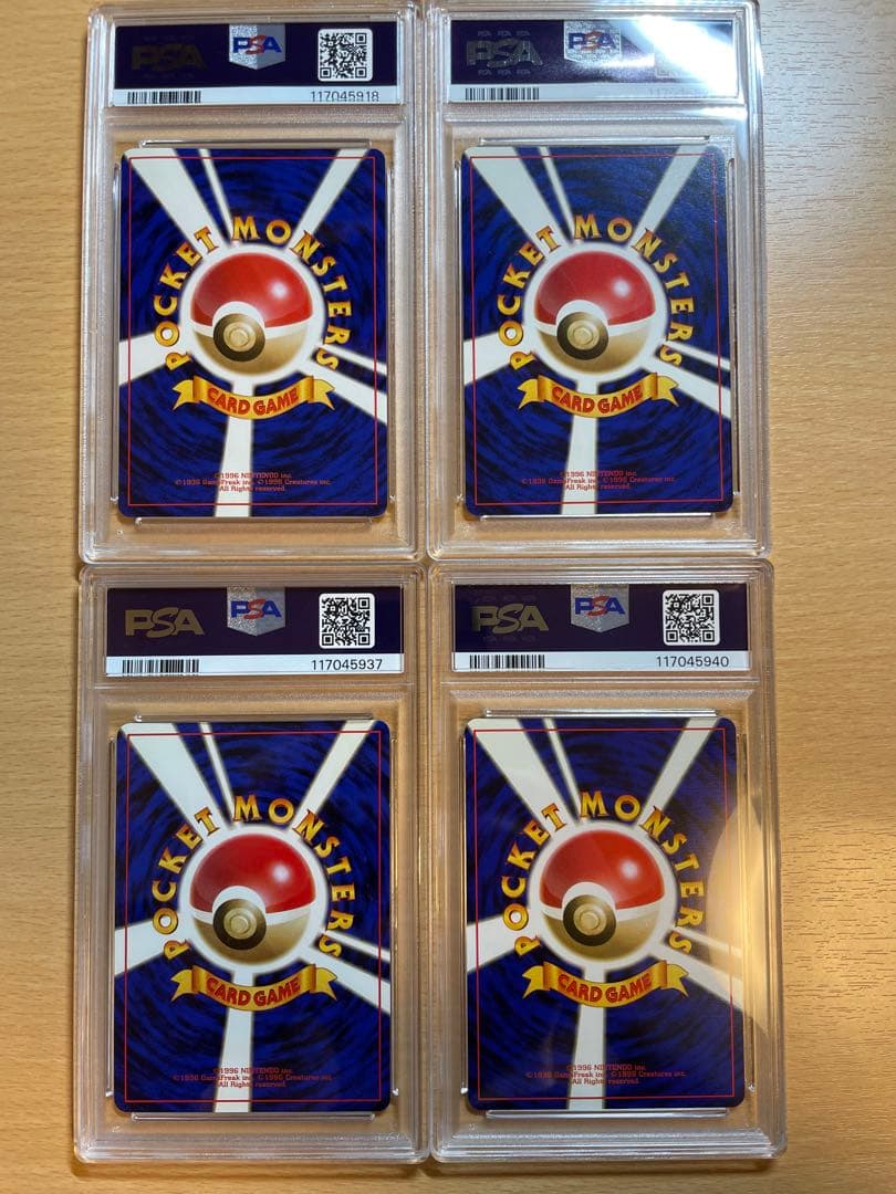 【4枚セット】そらをとぶピカチュウ、カイリュー、ファイヤー　psa4,3,4,5