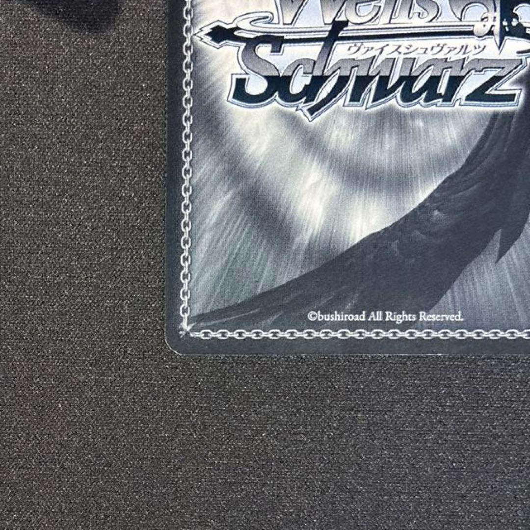 ヴァイス　ごちうさ　不思議の国 チノ　SSP 旧裁断　青サイン