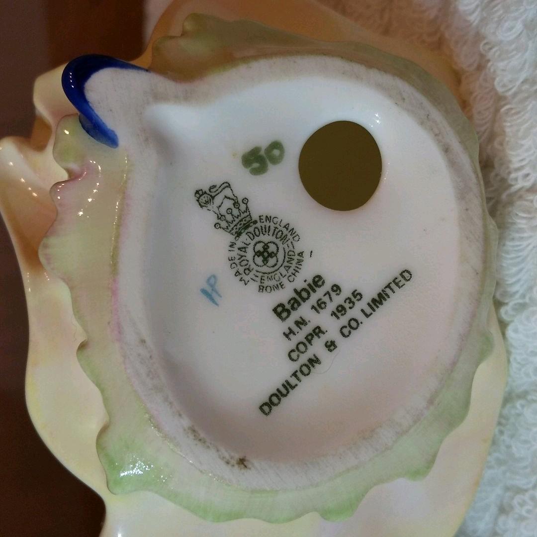 ロイヤルドルトン フュギリン Babie