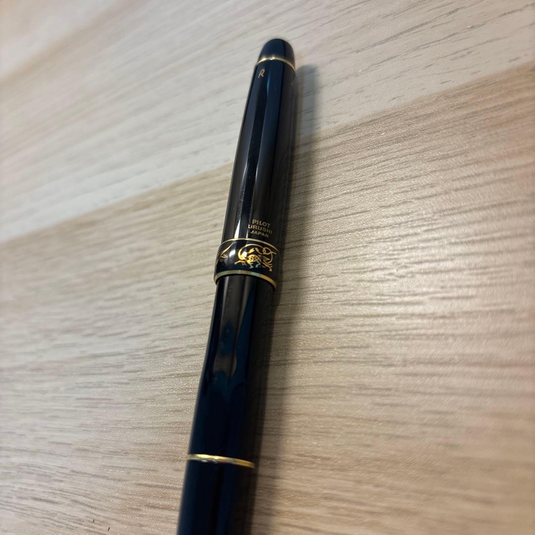 パイロット 四神3+1 漆塗