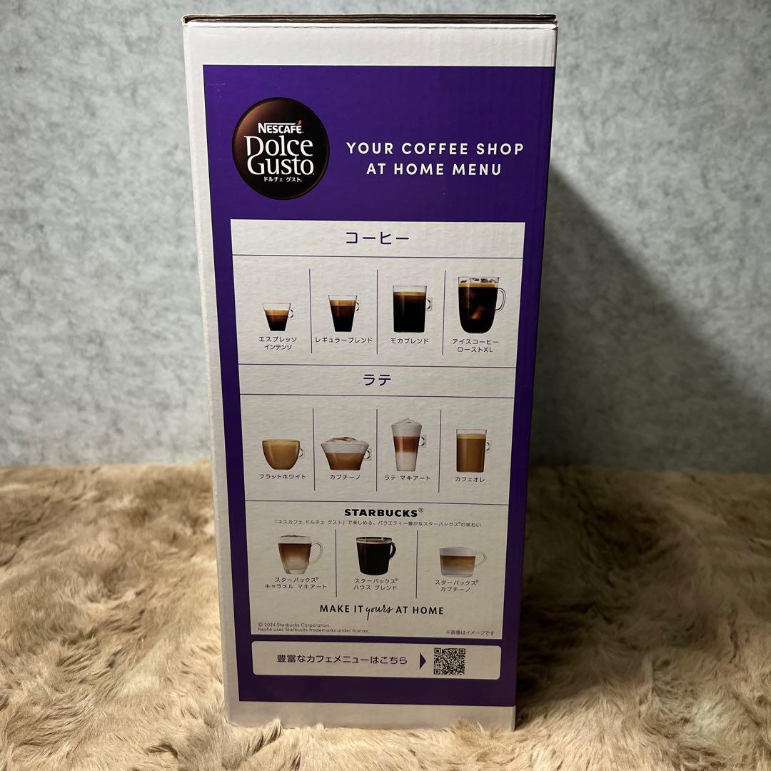 新品未使用　ネスカフェ ドルチェ グスト ジェニオ エス タッチ スペースグレー