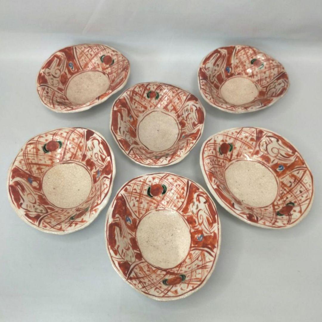 黒岩卓実 たくみ窯 変形鉢 6枚 赤絵 金彩 色絵 美濃焼 人気作者