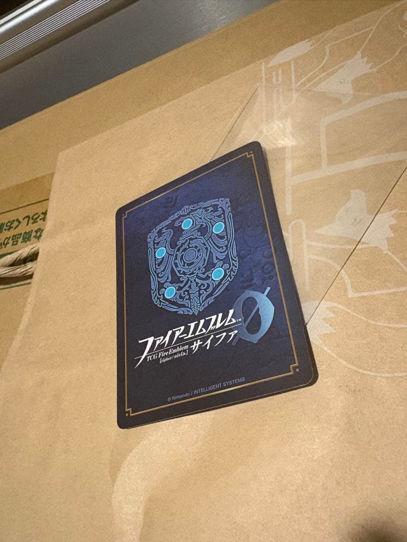 サポート＆デストロイ　フェリシア　SR+ ファイアーエムブレム0