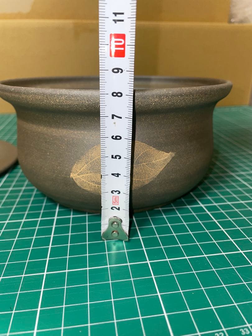 葉模様付き陶器茶碗　楊琴作　豆清砂　茶器　⚪️商品説明必読⚪️