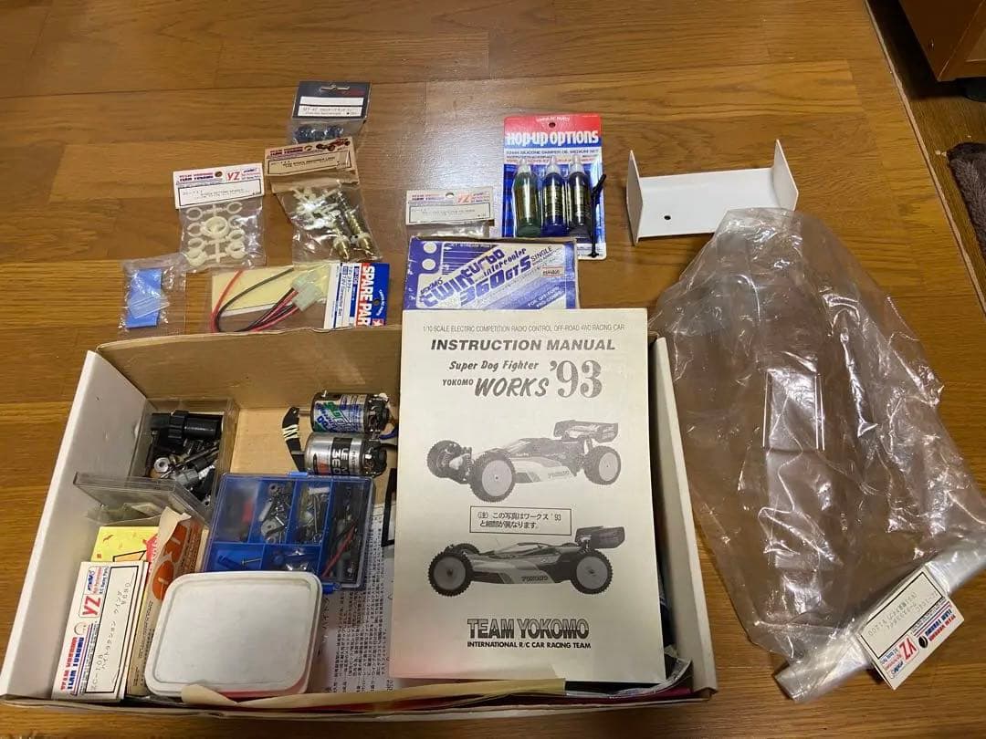 ヨコモスーパードックファイターワークス93 メガテックjrFP-T 2PBK 他