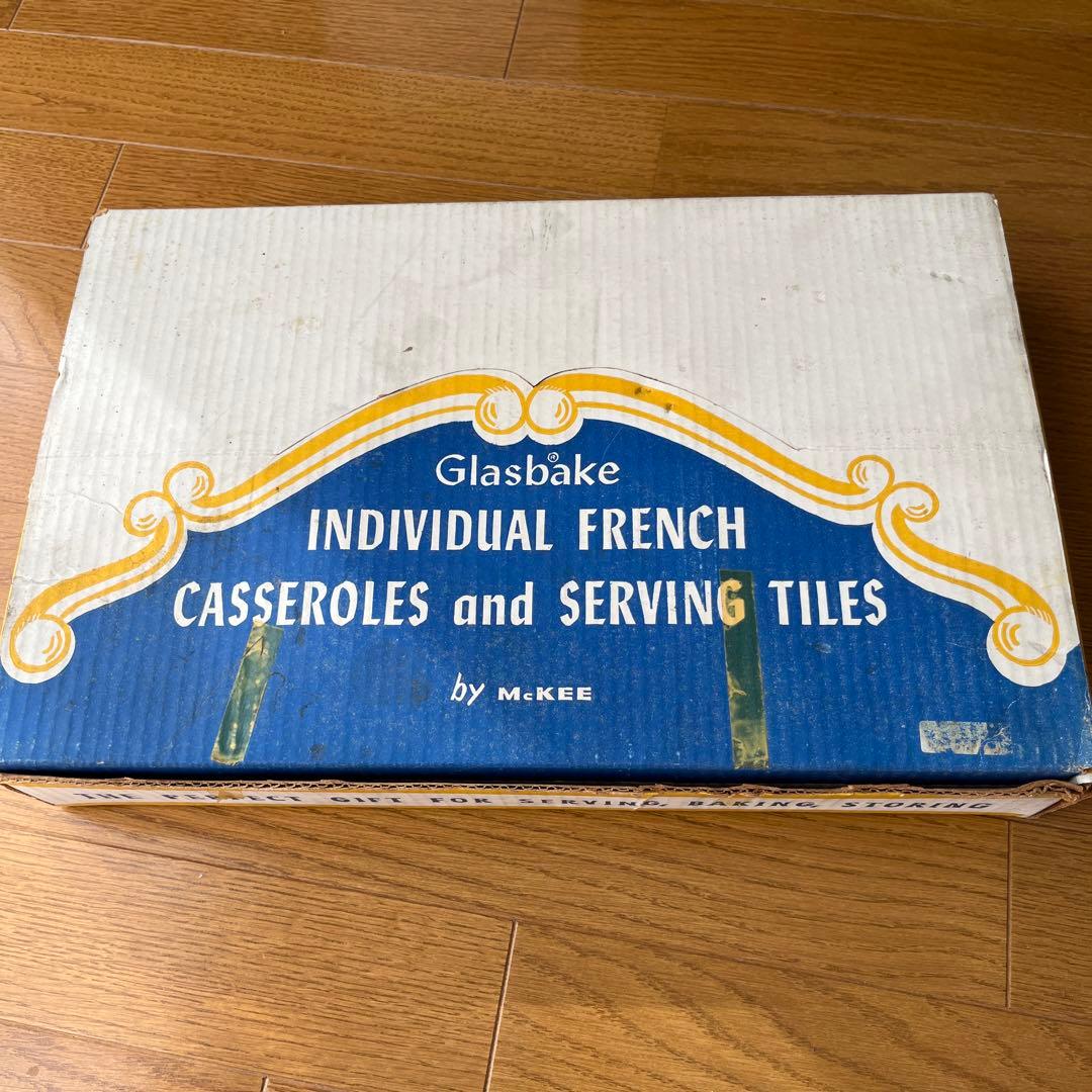 グラスベイク　フレンチキャセロールセット　箱付