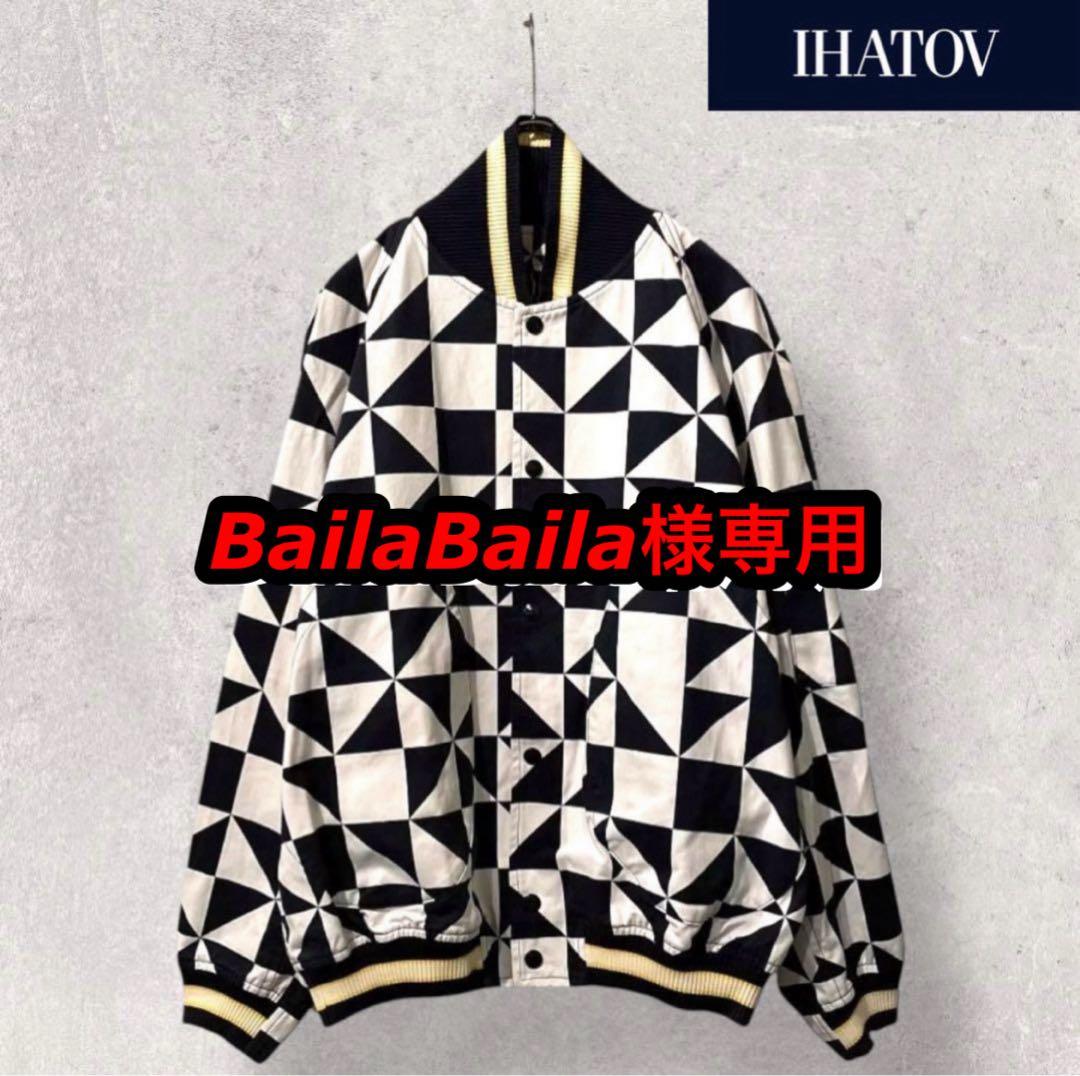 希少 22S/S IHATOV 名作 カークラブジャケット ブルゾン 幾何学模様