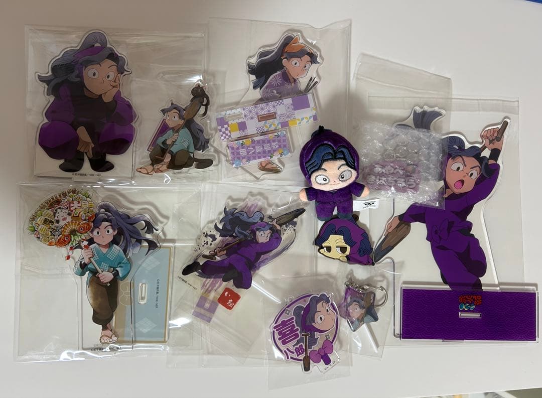 綾部喜八郎 グッズ まとめ売り