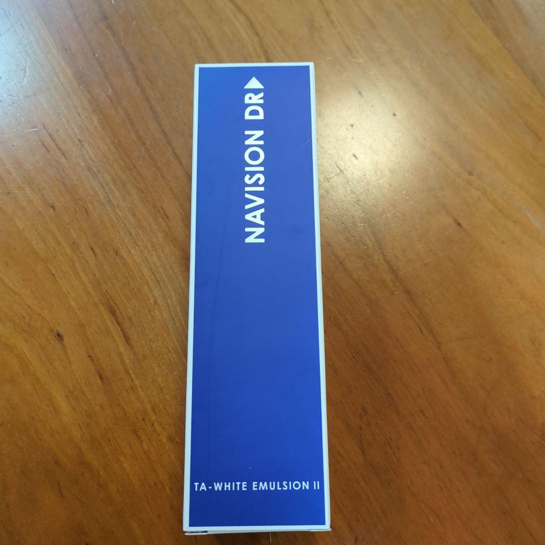 ナビジョンDR TAホワイトエマルジョンIIn