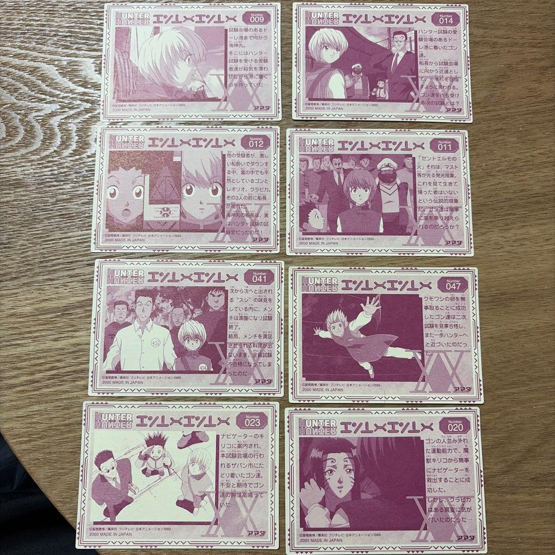 HUNTER×HUNTER クラピカ ステッカー シール 旧アニメ 初期