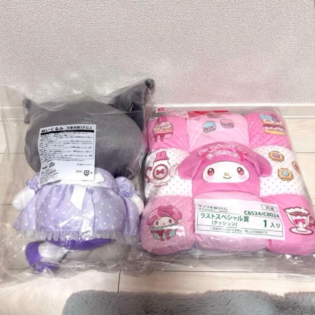 ラスワン ラストスペシャル クッション サンリオ 当たりくじ クロミ ぬいぐるみ