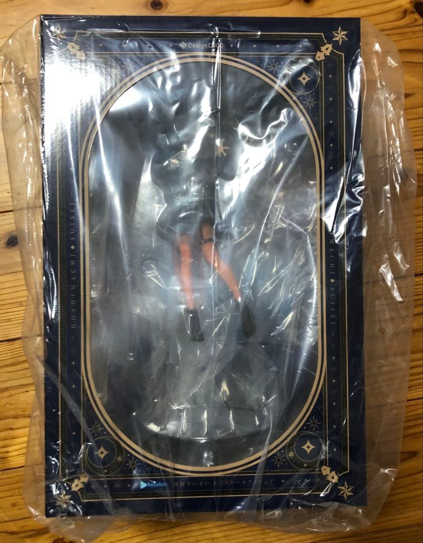 星街すいせい フィギュア 未開封