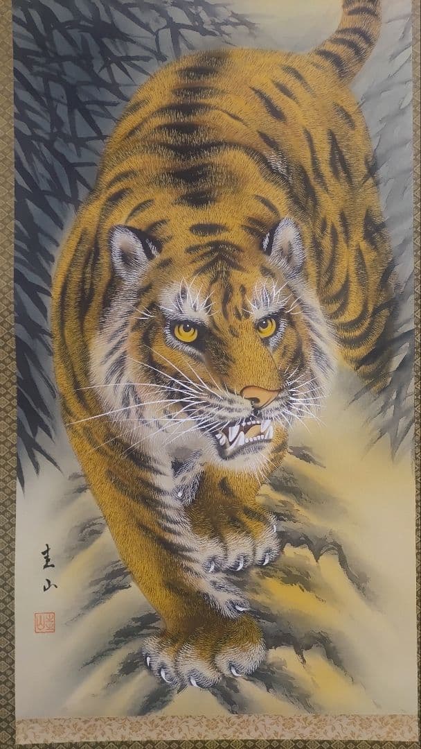 ご希望額まで値下げ～@赤富士鷹・紅葉鹿・猛虎 鳥獣画の複製掛軸3本セット