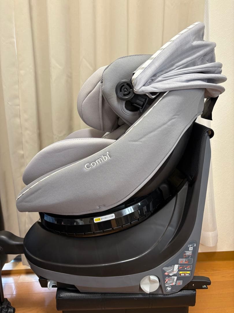 Combi 回転式チャイルドシート グレー JP-590
