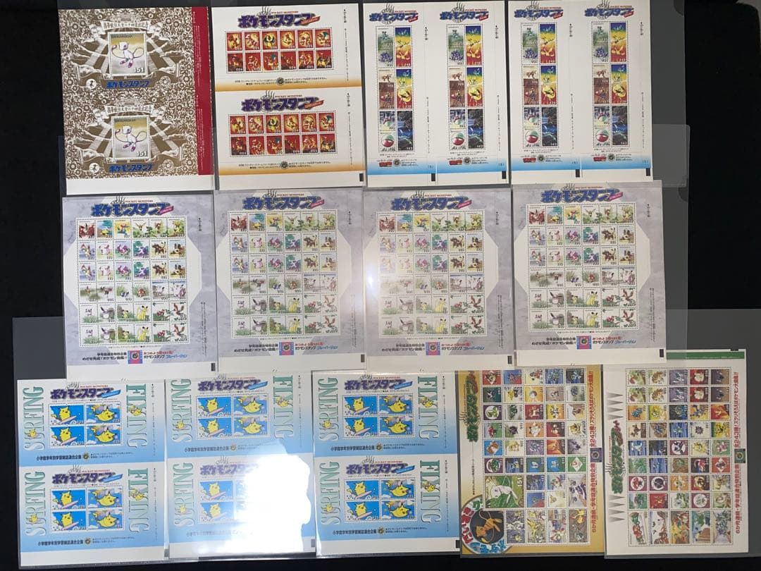 パ*ル様 ポケモンスタンプ　ポケモンスタンプシート　ポケモン切手風シート　セット