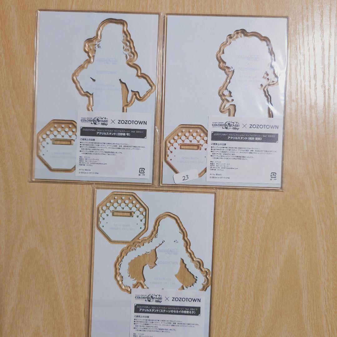 プロセカ　モモジャン　ZOZOTOWNコラボアクスタ【プロジェクトセカイ】