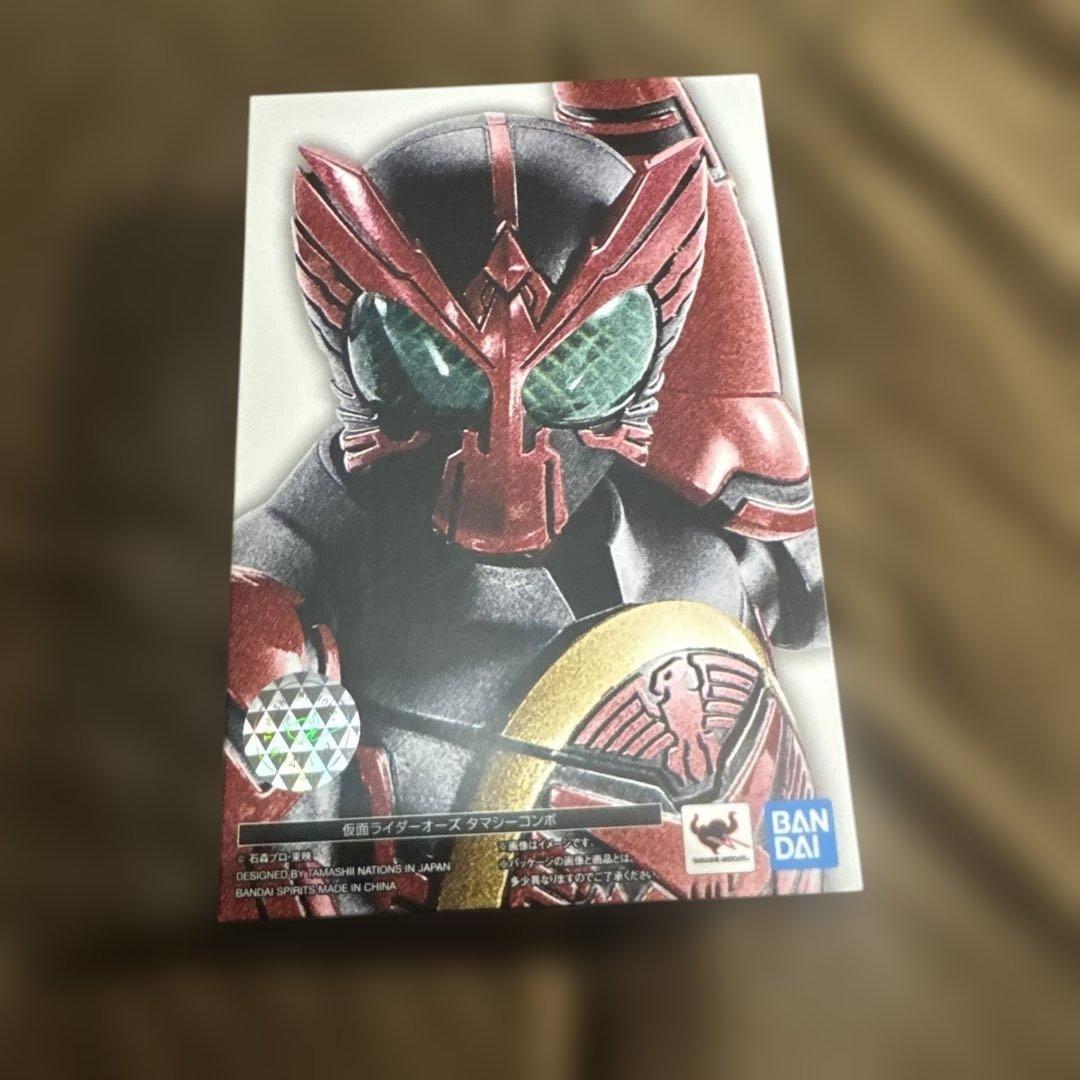 真骨彫製法　仮面ライダーオーズ　タマシーコンボ