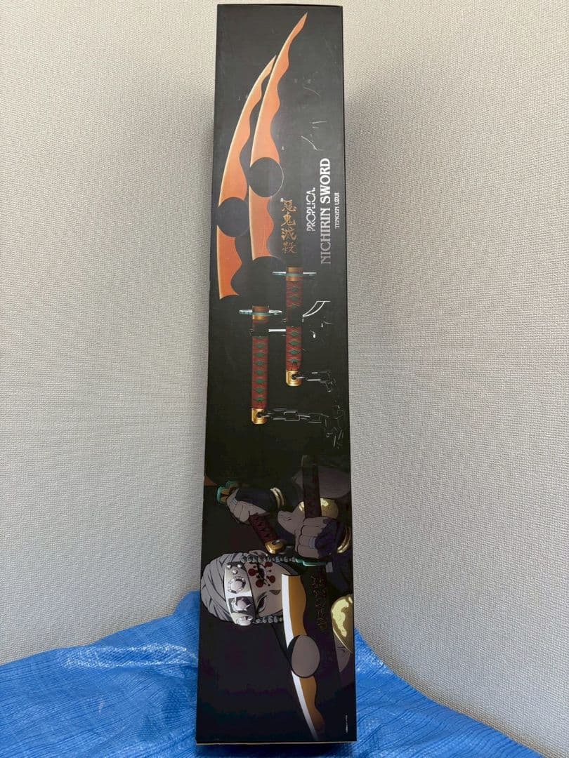 PROPLICA 日輪刀(宇髄天元) 魂ウェブ商店限定 鬼滅の刃