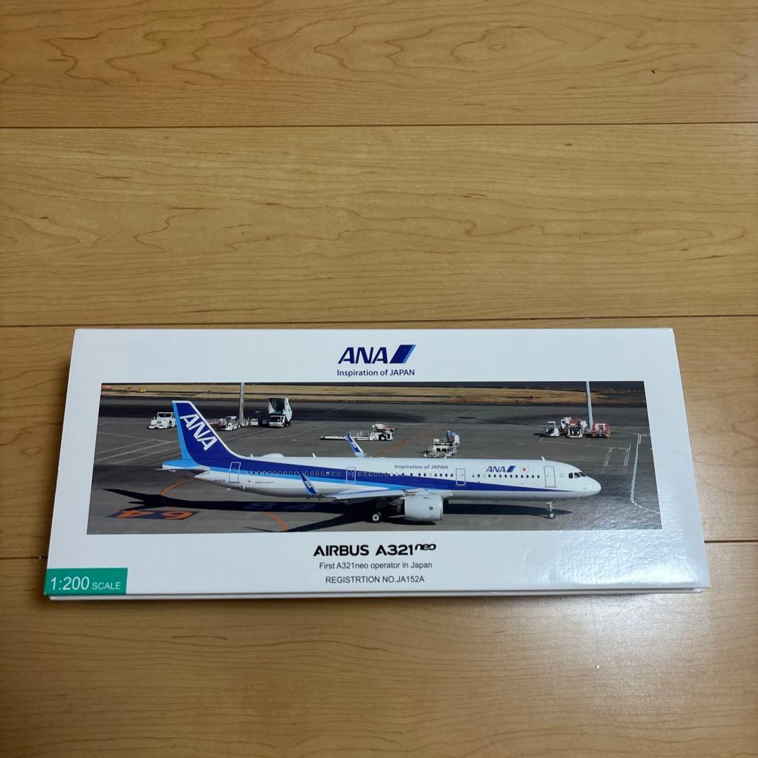 c*7様 全日空商事 NH20191 1/200 A321neo JA152A