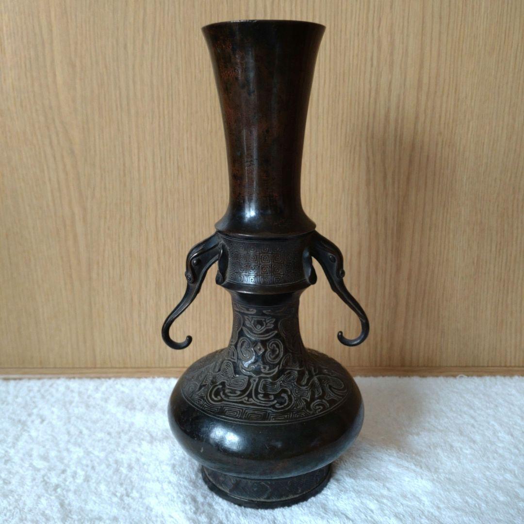 花入　古銅象耳付（江戸中期）坐忘斎家元箱書　共箱　内箱　仕覆付き　新品・未使用品