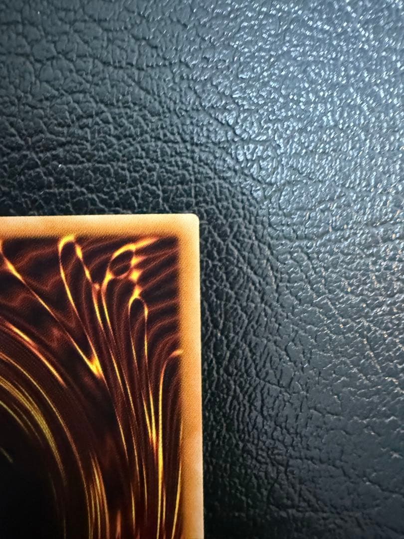 【美品】真紅眼の黒竜 20th