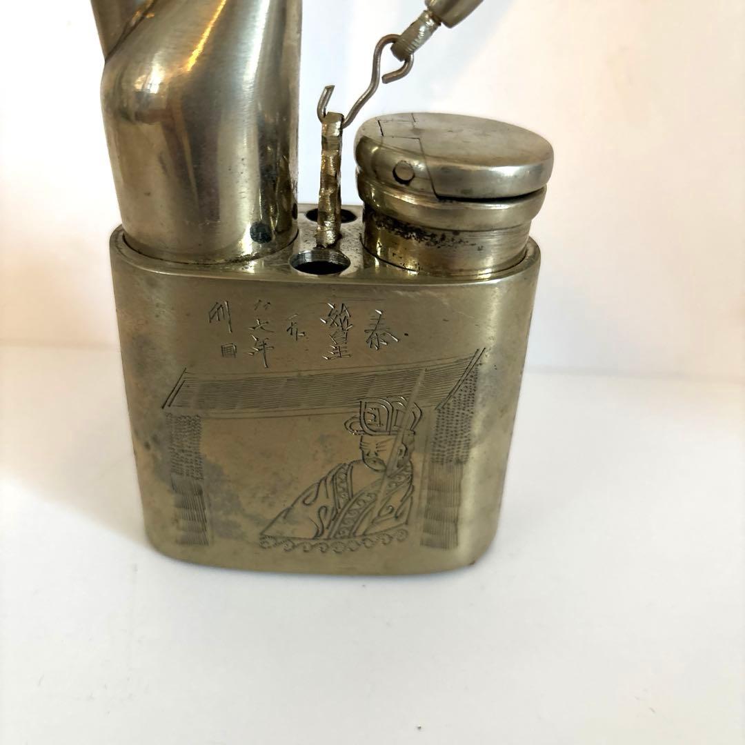 中国美術 唐物 チャイナブラス・水煙パイプ