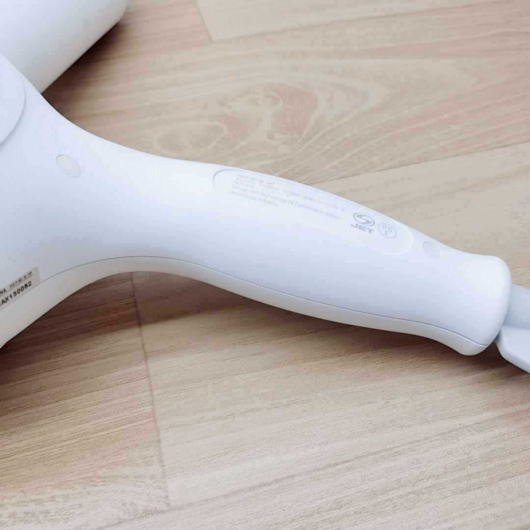 ノズル付き⚡️リュミエリーナ レプロナイザー 3D plus　3Dplus