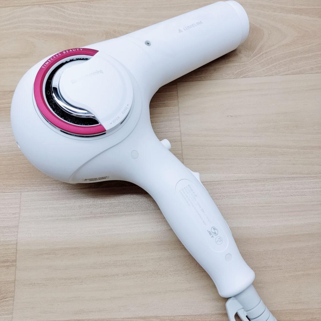 ノズル付き⚡️リュミエリーナ レプロナイザー 3D plus　3Dplus