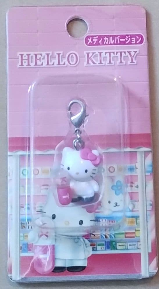 ご当地キティ　ファスナーマスコット　キティメディカルバージョン　２個セット