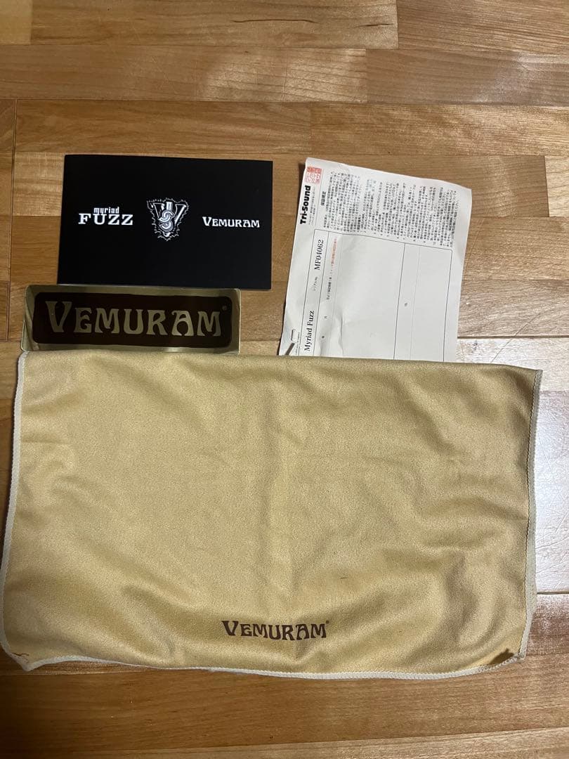 そらパパ　Vemuram Myriad Fuzz 美品