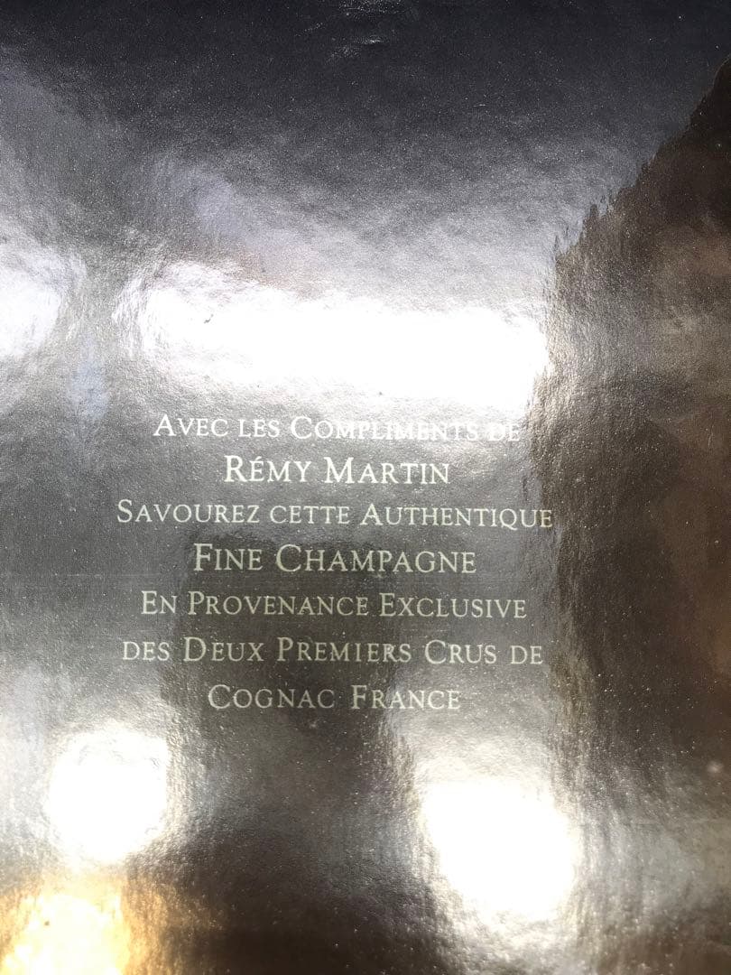 445[未開栓] 古酒 REMY MARTIN CENTAURE EXTRA